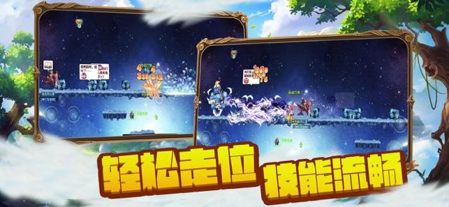 薄冰英语app问答网-快速解答您的问题